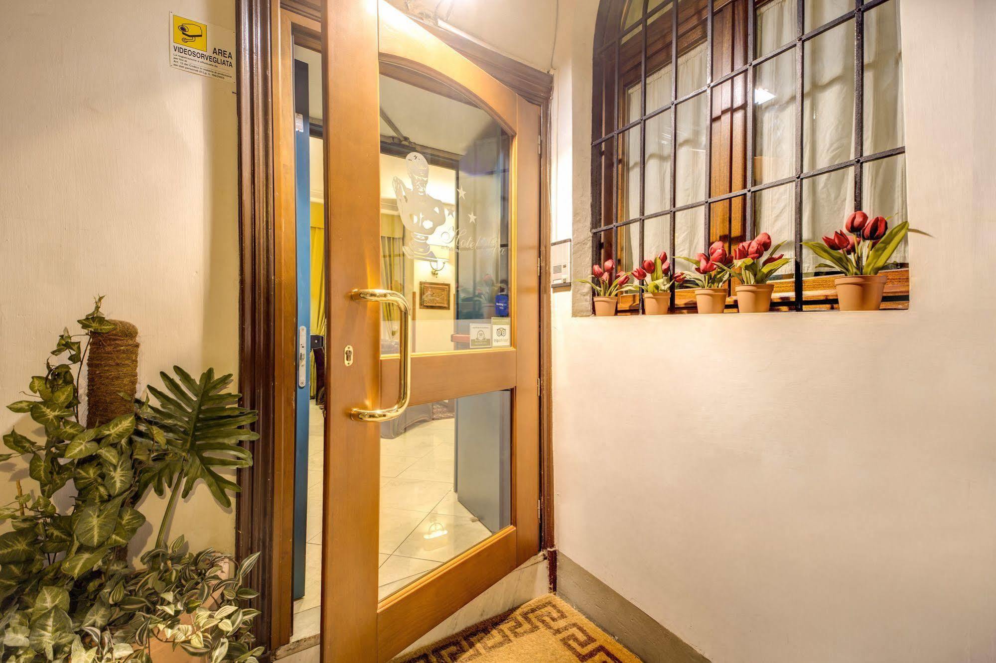 Hotel Gea Di Vulcano 3*