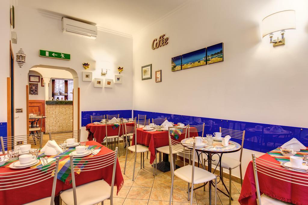 Gea Di Vulcano Hotel 3*